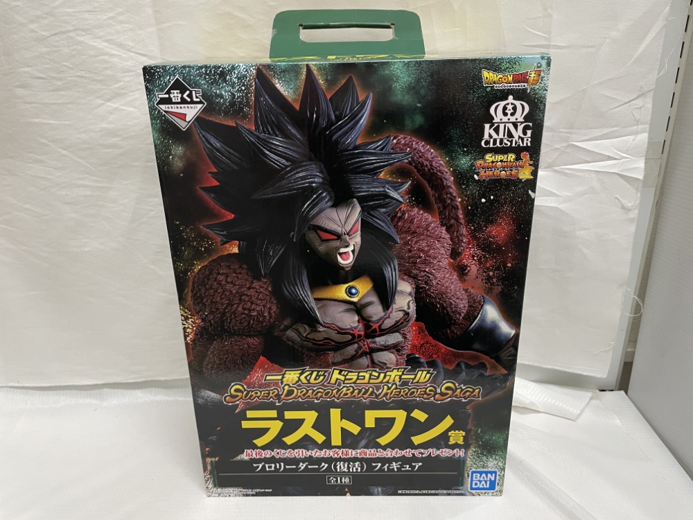 【中古】【未開封】ブロリーダーク(復活) 「一番くじ ドラゴンボール SUPER DRAGONBALL HEROES SAGA」ラストワン賞<フィギュア>(代引き不可)6546|新星堂WonderGOO店