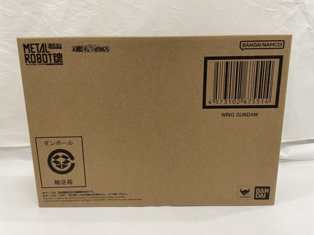 【中古】【開封品】METAL ROBOT魂 ＜SIDE MS＞ ウイングガンダム 「新機動戦記ガンダムW」＜フィギュア＞（代引き不可）6546