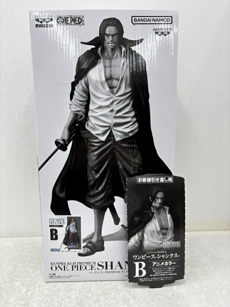 【中古】【未開封】シャンクス(アニメカラー) 「バンプレくじ PREMIUM ワンピース-シャンクス-」 B賞<フィギュア>(代引き不可)6584|新星堂WonderGOO店