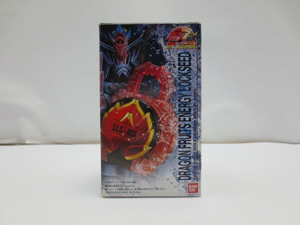 【★エントリーで尖んがり10倍★】【中古】【開封品】DXドラゴンフルーツエナジーロックシード 「芝居小屋版 仮面ライダー×仮面ライダー 運転＆鎧武」＜手あそび＞（代引っ張ること不可）6587