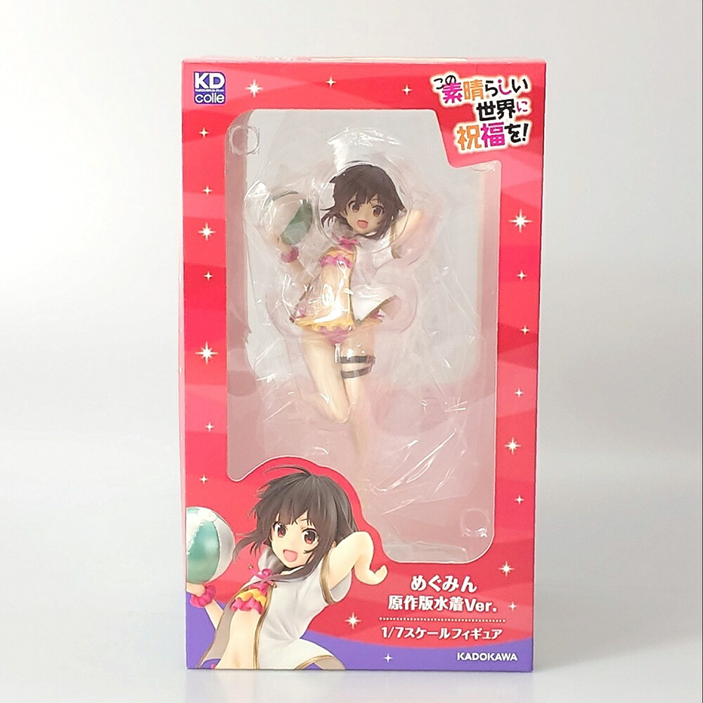 【中古】【未開封】めぐみん 原作版水着Ver. 「この素晴らしい世界に祝福を!」 KDcolle 1/7 PVC製塗装済み完成品＜フィギュア＞（代引き不可）6602