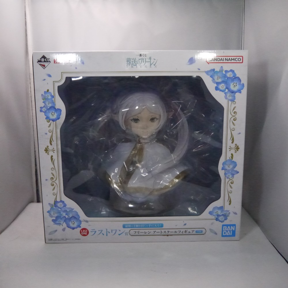 【中古】【未開封】フリーレン 「一番くじ 葬送のフリーレン」ラストワン賞 アートスケールフィギュア<フィギュア>(代引き不可)6547|新星堂WonderGOO店