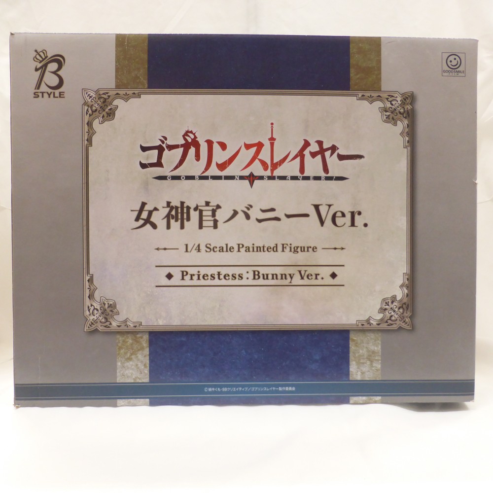 【中古】【開封品】女神官 バニーVer. 「ゴブリンスレイヤー」 B-Style 1/4 PVC製塗装済み完成品＜フィギュア＞（代引き不可）6582｜新星堂WonderGOO店