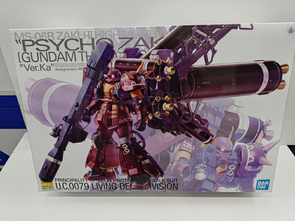 【中古】【未組立】1/100 MG MS-06R 高機動型ザク `サイコ・ザク` Ver.Ka(GUNDAM THUNDERBOLT版)<プラモデル>(代引き不可)6597|新星堂WonderGOO店