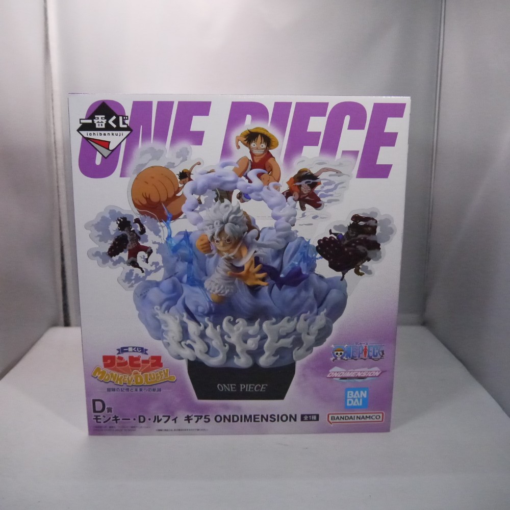 【中古】【未開封】ルフィ ギア5 「一番くじ ワンピース MONKEY.D.LUFFY-冒険の記憶と未来への航路-」 ONDIMENSION D賞＜フィギュア＞（代引き不可）6547｜新星堂WonderGOO店