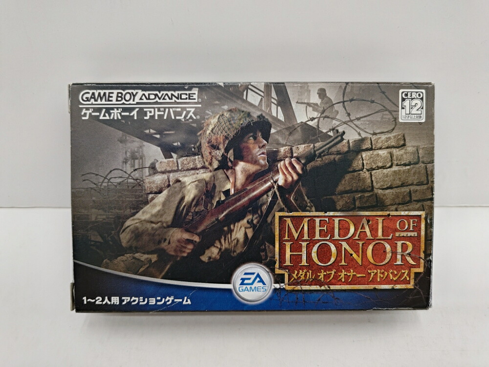 【中古】【開封品】【箱説有】 GBAソフト　メダル・オブ・オナー アドバンス＜レトロゲーム＞（代引き不可）6597｜新星堂WonderGOO店