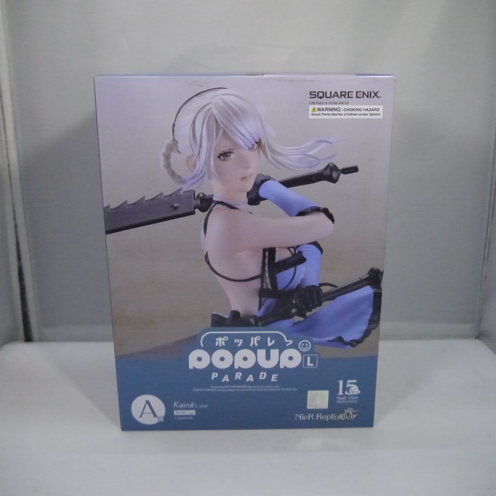 【中古】【未開封】POP UP PARADE カイネ L size 「NieRゲームシリーズ 15周年記念くじ」 A賞<フィギュア>(代引き不可)6547|新星堂WonderGOO店