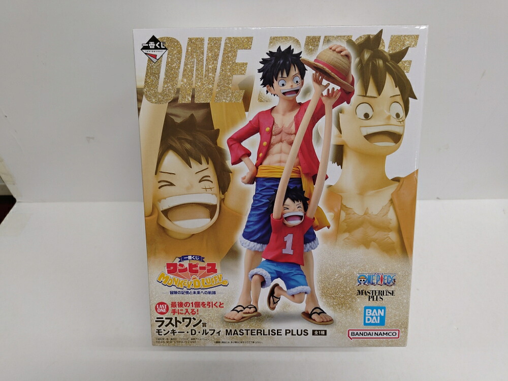 【中古】【未開封】ルフィ 「一番くじ ワンピース MONKEY.D.LUFFY-冒険の記憶と未来への航路-」 MASTERLISE ラストワン賞<フィギュア>(代引き不可)6597|新星堂WonderGOO店
