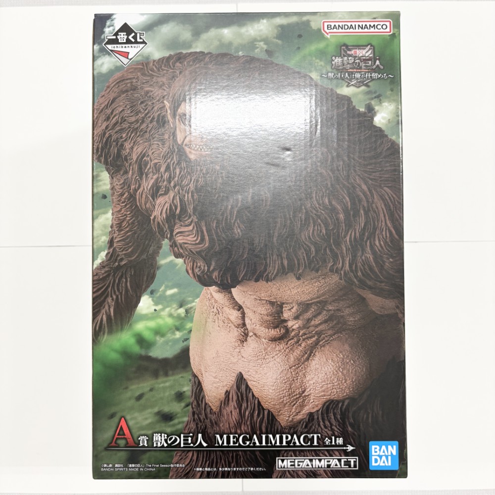 【中古】【未開封】獣の巨人 「一番くじ 進撃の巨人 ～獣の巨人は俺が仕留める～」 MEGAIMPACT A賞＜フィギュア＞（代引き不可）6585｜新星堂WonderGOO店