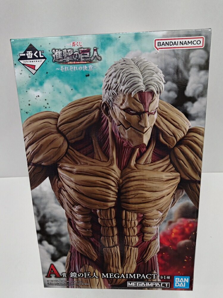 【中古】【未開封】鎧の巨人 「一番くじ 進撃の巨人 ~それぞれの決意~」 MEGAIMPACT A賞<フィギュア>(代引き不可)6597|新星堂WonderGOO店