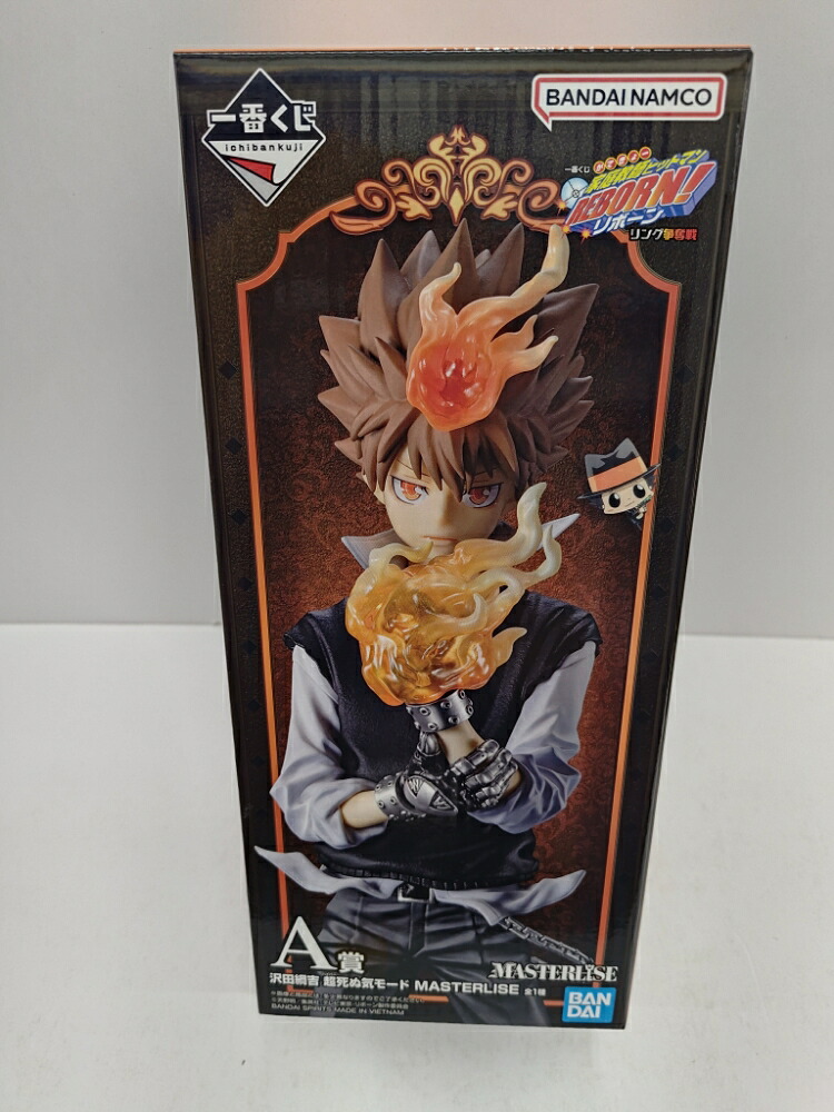 【中古】【未開封】沢田綱吉 超死ぬ気モード 「一番くじ 家庭教師ヒットマンREBORN! リング争奪戦」 MASTERLISE A賞＜フィギュア＞（代引き不可）6597｜新星堂WonderGOO店
