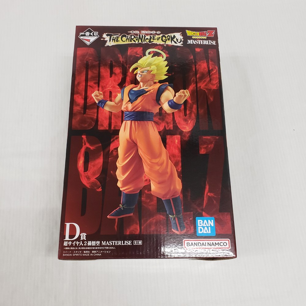 【中古】【未開封】超サイヤ人2孫悟空 「一番くじ ドラゴンボール THE CHRONICLE OF GOKU」 MASTERLISE D賞＜フィギュア＞（代引き不可）6561｜新星堂WonderGOO店