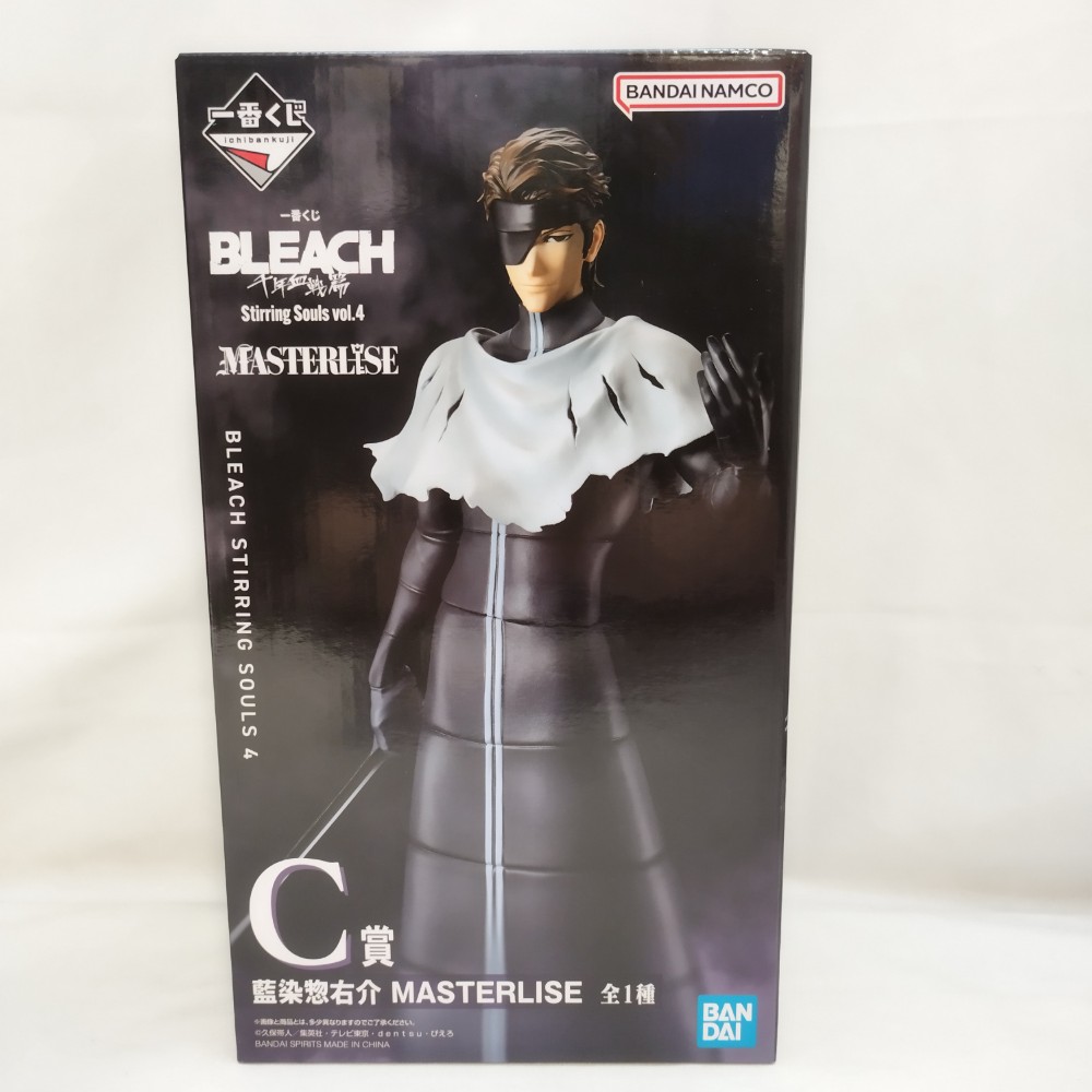 【中古】【未開封】藍染惣右介 「一番くじ BLEACH Stirring Souls vol.4」 MASTERLISE C賞＜フィギュア＞（代引き不可）6573｜新星堂WonderGOO店
