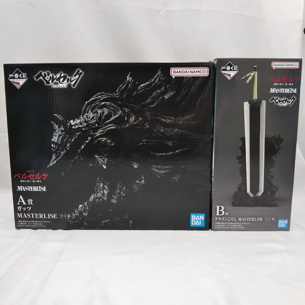 【中古】【未開封】【セット】A賞 ガッツ＆B賞 ドラゴンころし「一番くじ ベルセルク 運命に抗う、黒い剣士」＜フィギュア＞（代引き不可）6512｜新星堂WonderGOO店