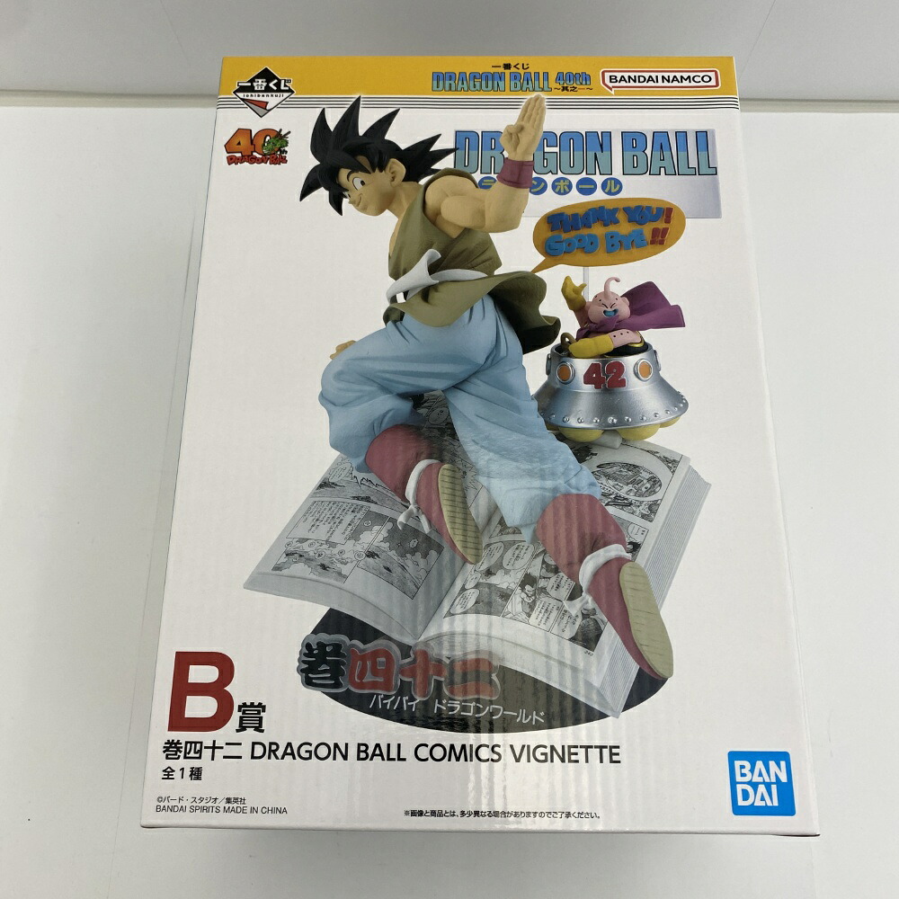【中古】【未開封】巻四十二 「一番くじ ドラゴンボール 40th ～其之一～」 DRAGON BALL COMICS VIGNETTE B賞＜フィギュア＞（代引き不可）6541｜新星堂WonderGOO店