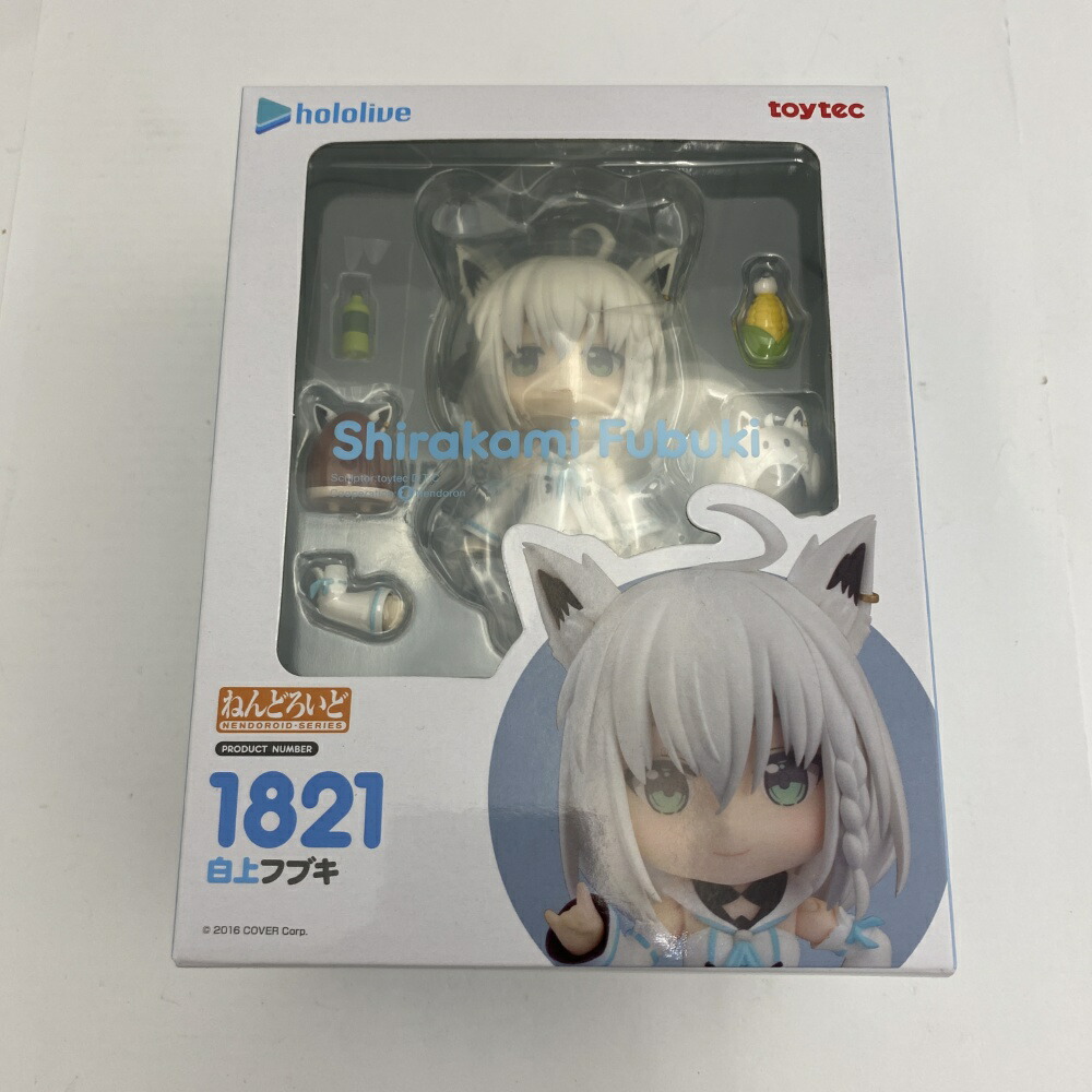 【中古】【未開封】ねんどろいど 白上フブキ 「ホロライブプロダクション」<フィギュア>(代引き不可)6541|新星堂WonderGOO店