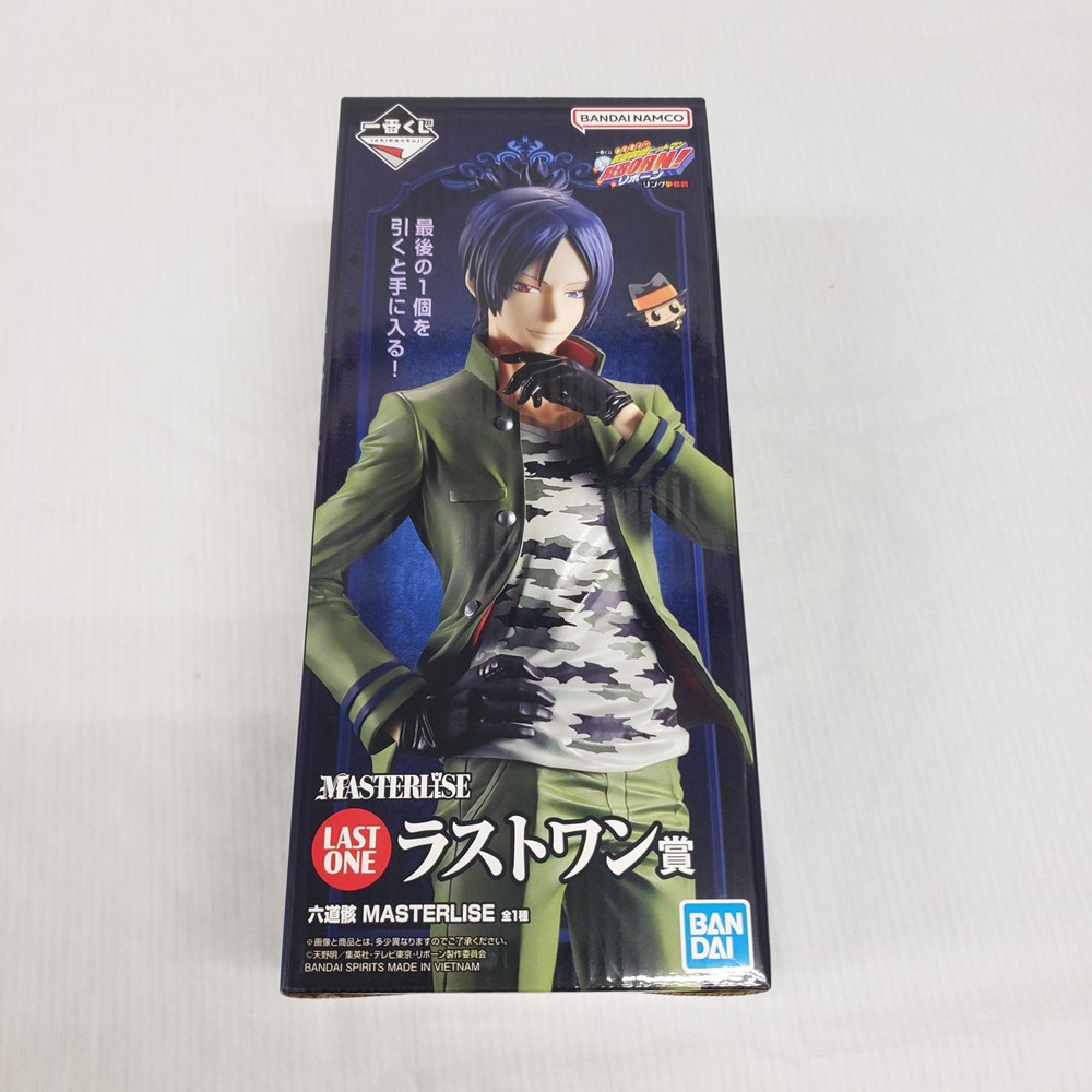 【中古】【未開封】六道骸 「一番くじ 家庭教師ヒットマンREBORN! リング争奪戦」 MASTERLISE ラストワン賞＜フィギュア＞（代引き不可）6561｜新星堂WonderGOO店