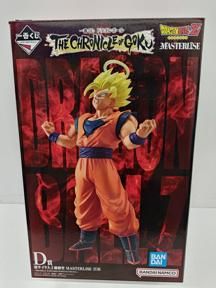 【中古】【未開封】超サイヤ人2孫悟空 「一番くじ ドラゴンボール THE CHRONICLE OF GOKU」 MASTERLISE D賞<フィギュア>(代引き不可)6597|新星堂WonderGOO店