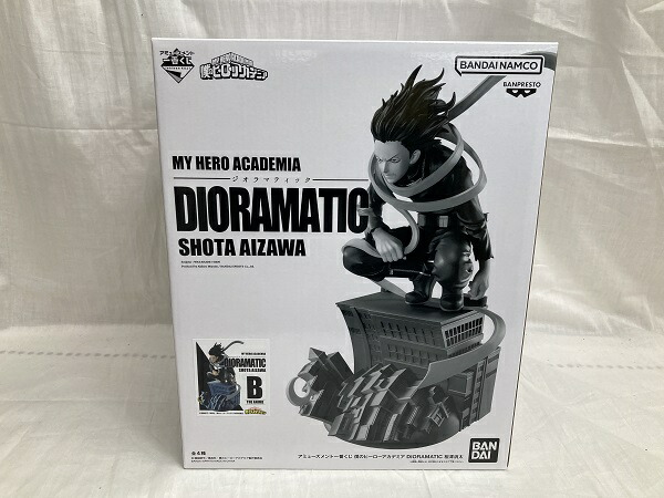 楽天市場】送料無料 僕のヒーローアカデミア THE AMAZING HEROES vol