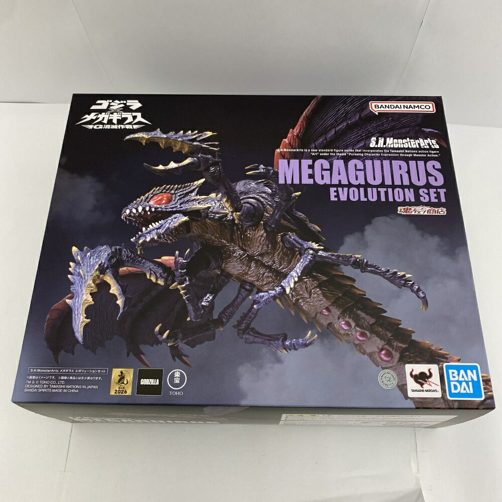【中古】【開封品】S.H.MonsterArts メガギラス エボリューションセット＜フィギュア＞（代引き不可）6541｜新星堂WonderGOO店