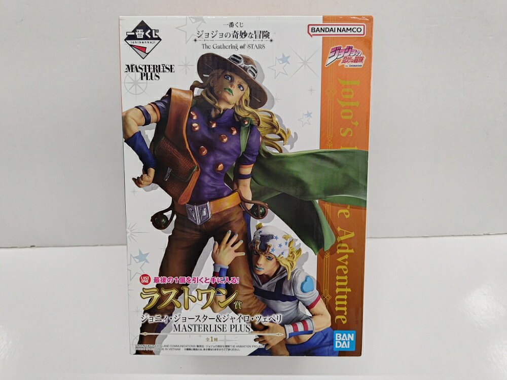 【中古】【未開封】ジョニィ・ジョースター&ジャイロ・ツェペリ 「一番くじ ジョジョの奇妙な冒険」ラストワン賞<フィギュア>(代引き不可)6597|新星堂WonderGOO店