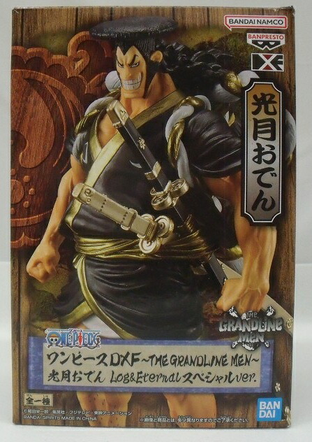 【中古】【開封品】「ワンピース」 DXF～THE GRANDLINE MEN～光月おでん Log＆Eternalスペシャルver. キャンペーン当選品＜フィギュア＞（代引き不可）6355｜新星堂WonderGOO店 59,988円