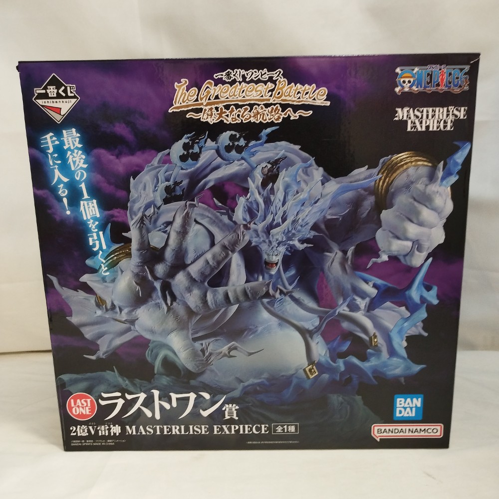 【中古】【開封品】エネル 2億V雷神 「一番くじ ワンピース The Greatest Battle~偉大なる航路へ~」ラストワン賞<フィギュア>(代引き不可)6573|新星堂WonderGOO店