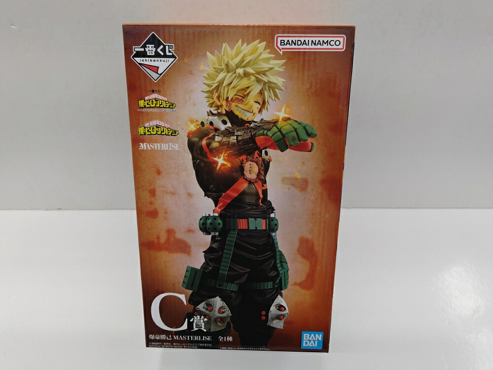 【中古】【未開封】爆豪勝己 「一番くじ 僕のヒーローアカデミア -いつまでも手を差し伸べ続ける物語-」 MASTERLISE C賞<フィギュア>(代引き不可)6597|新星堂WonderGOO店