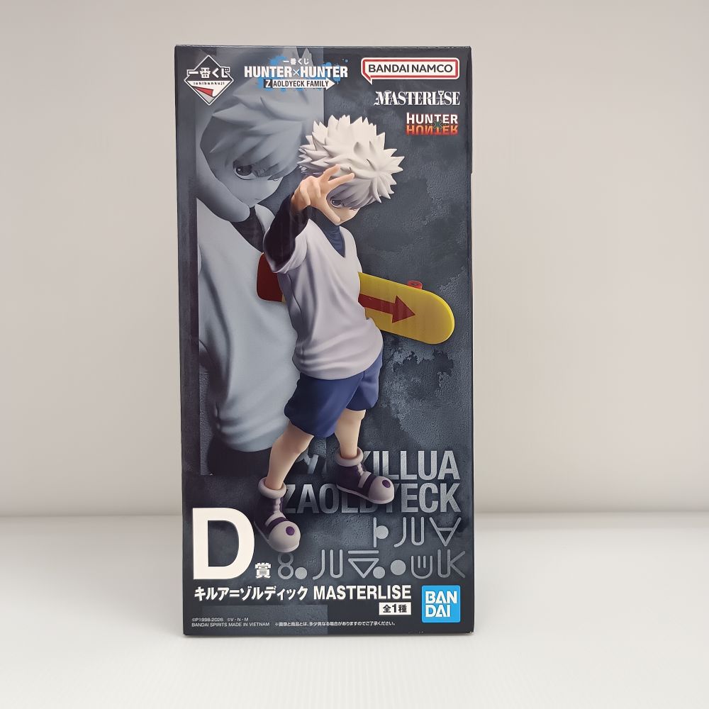 【中古】【未開封】キルア=ゾルディック 「一番くじ HUNTER&times;HUNTER ZAOLDYECK FAMILY」 MASTERLISE D賞＜フィギュア＞（代引き不可）6603｜新星堂WonderGOO店