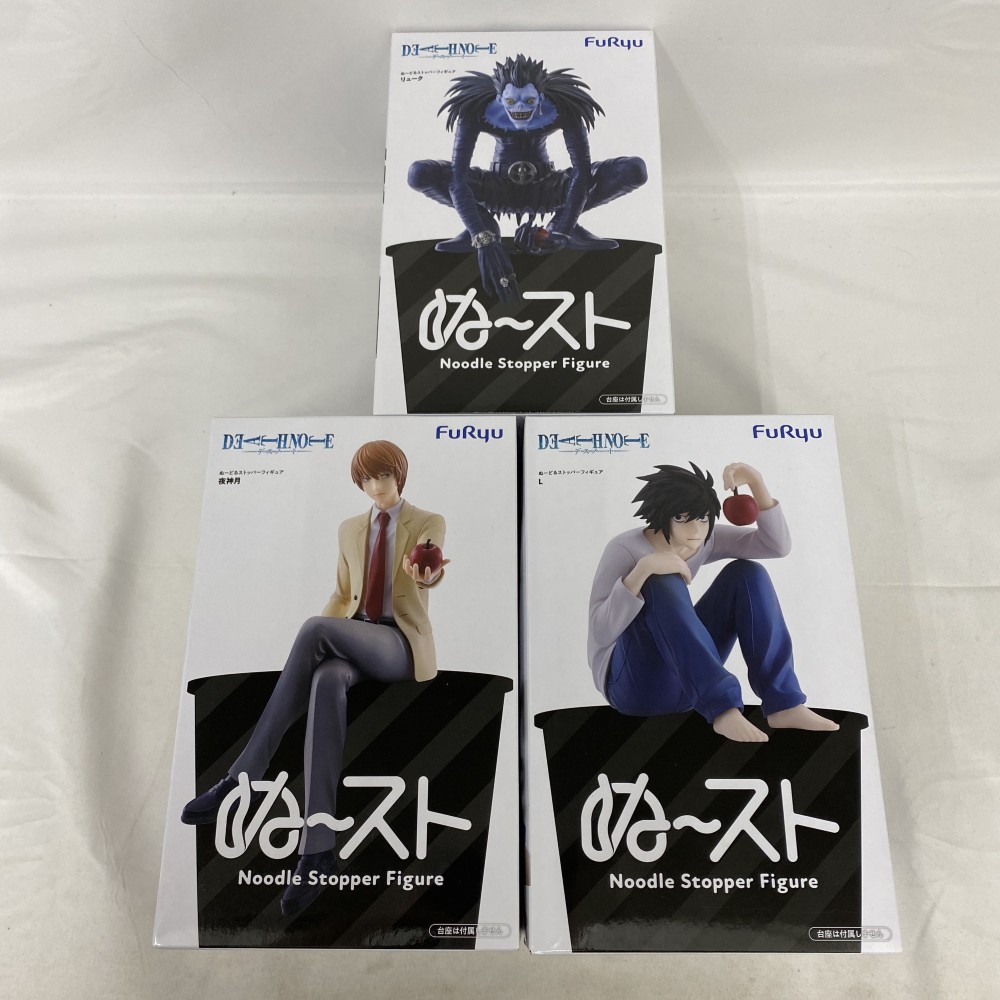 【中古】【未開封】【セット】DEATH NOTE ぬーどるストッパーフィギュア &mdash;夜神月/リューク/L&mdash; 3点＜フィギュア＞（代引き不可）6541｜新星堂WonderGOO店