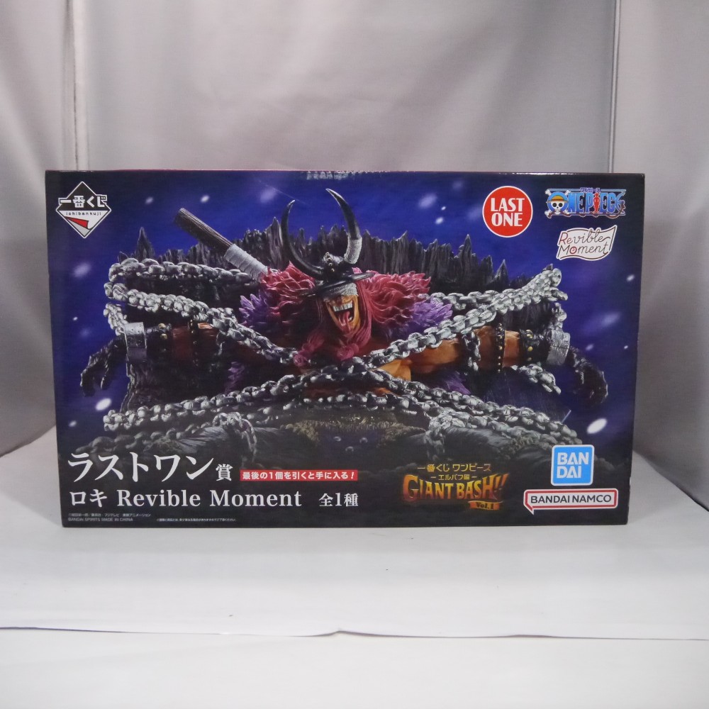 【中古】【未開封】ロキ 「一番くじ ワンピース -エルバフ編- GIANT BASH!! Vol.1」 Revible Moment ラストワン賞＜フィギュア＞（代引き不可）6547｜新星堂WonderGOO店
