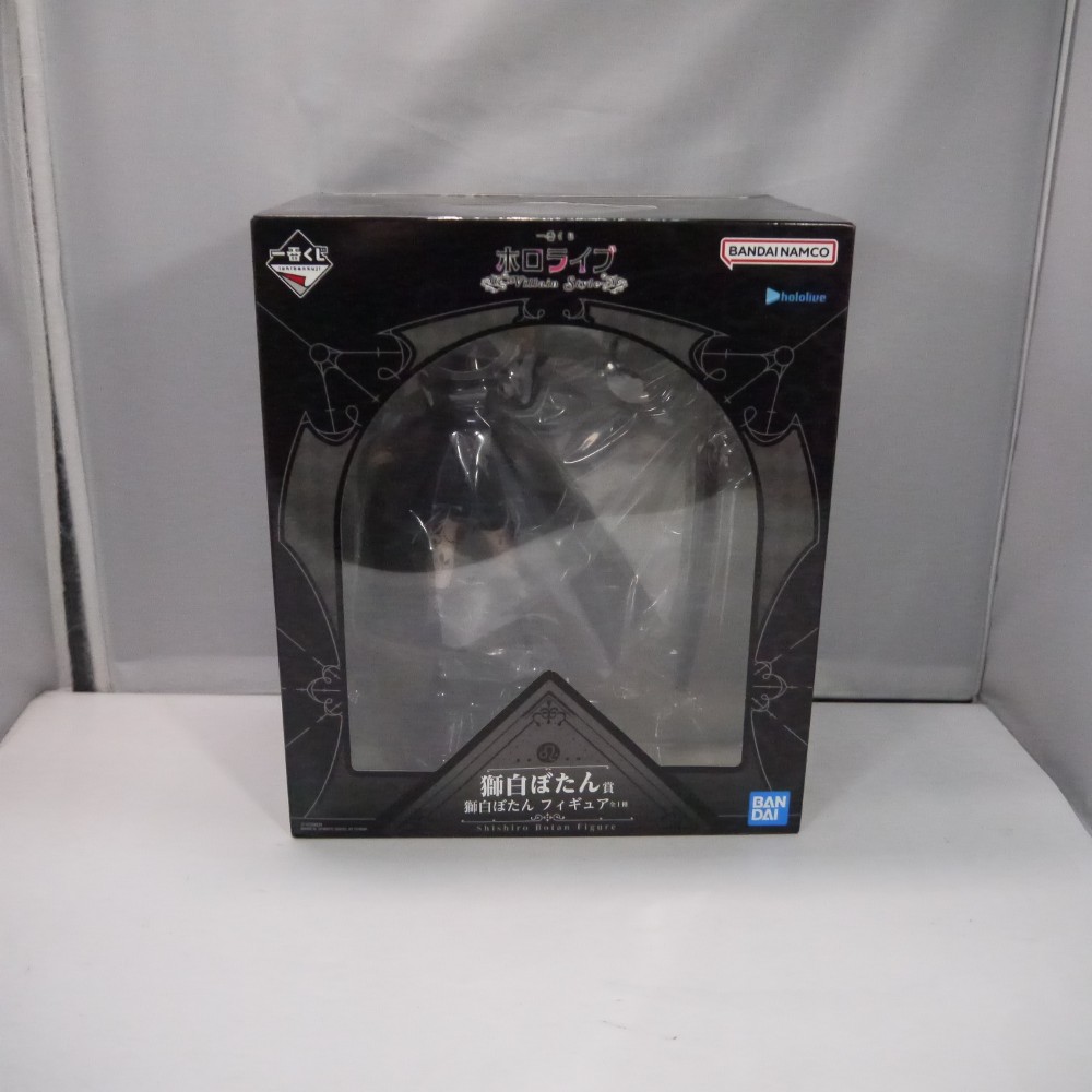 【中古】【未開封】獅白ぼたん 「一番くじ ホロライブ ～Villain Style～」 獅白ぼたん賞＜フィギュア＞（代引き不可）6547｜新星堂WonderGOO店