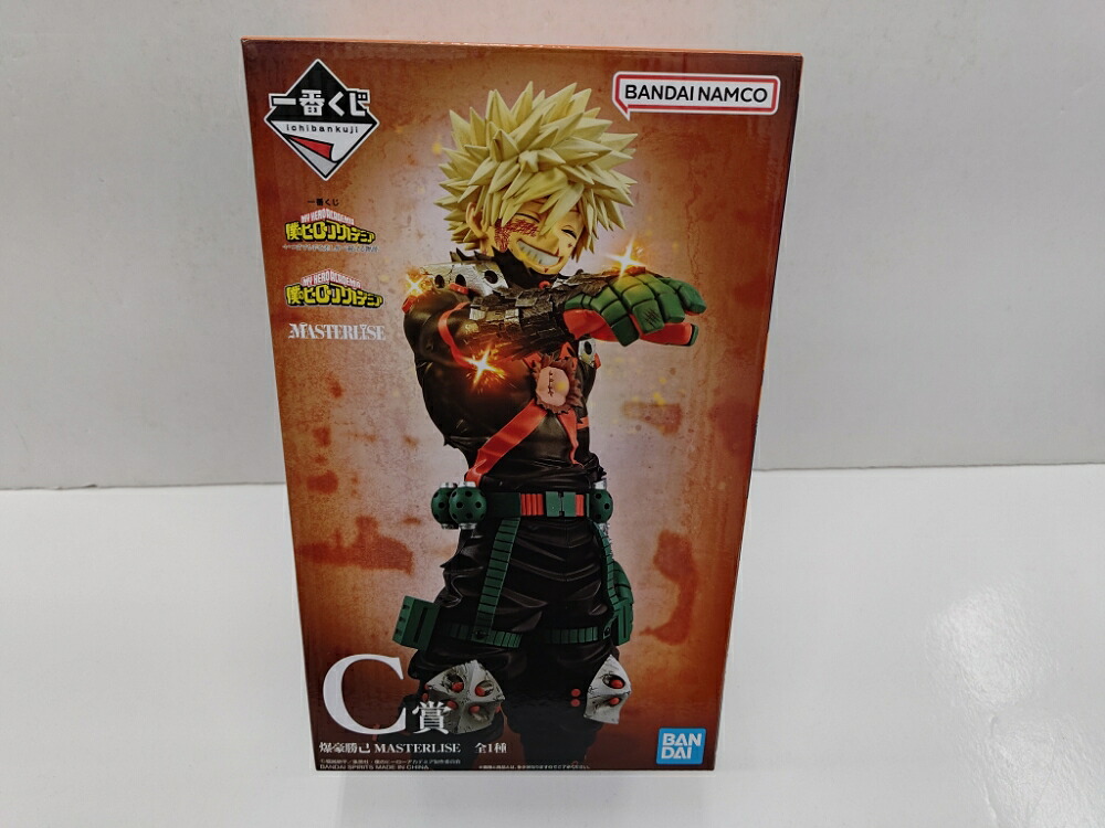 【中古】【未開封】爆豪勝己 「一番くじ 僕のヒーローアカデミア -いつまでも手を差し伸べ続ける物語-」 MASTERLISE C賞＜フィギュア＞（代引き不可）6597｜新星堂WonderGOO店