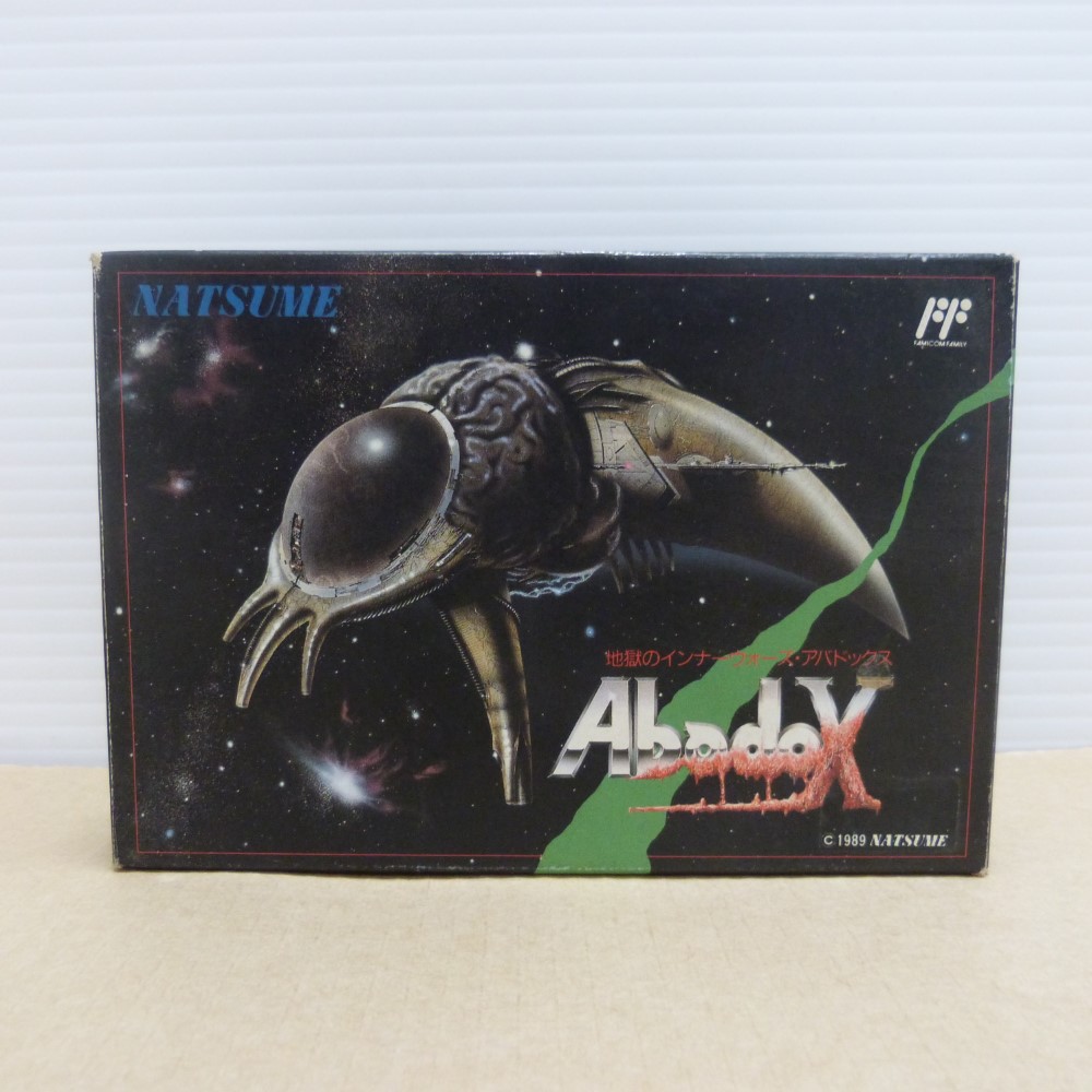 【中古】【箱有説無】ファミコンソフト アバドックス 地獄のインナーウォーズ NAT-A3<レトロゲーム>(代引き不可)6600|新星堂WonderGOO店