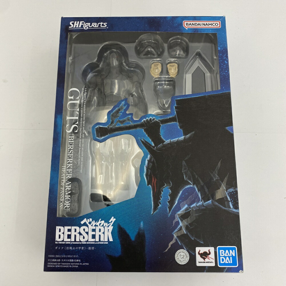【中古】【開封品】S.H.Figuarts ガッツ（狂戦士の甲冑）-激情-＜フィギュア＞（代引き不可）6541｜新星堂WonderGOO店