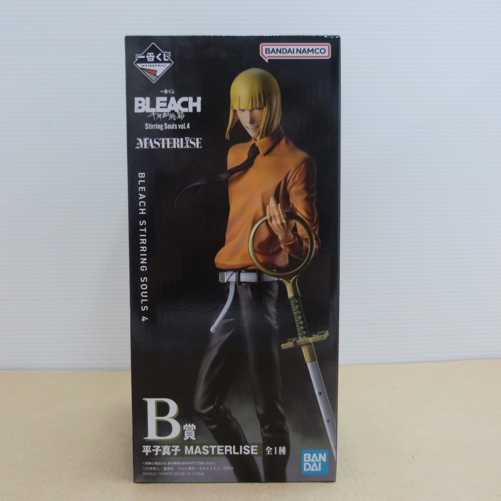 【中古】【未開封】平子真子 「一番くじ BLEACH Stirring Souls vol.4」 MASTERLISE B賞＜フィギュア＞（代引き不可）6600｜新星堂WonderGOO店