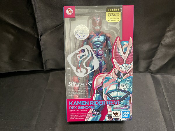 楽天市場】s.h.figuarts 仮面ライダー s.h. フィギュアーツ 仮面