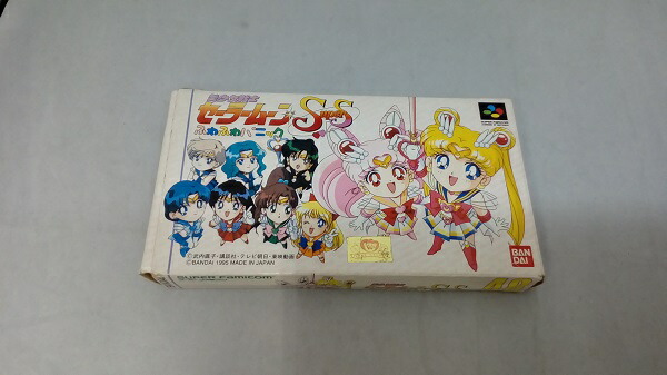 パチパチキュート 　美少女戦士セーラームーンSs 美少女戦士セーラームーンSS パチパチキュート（セーラー