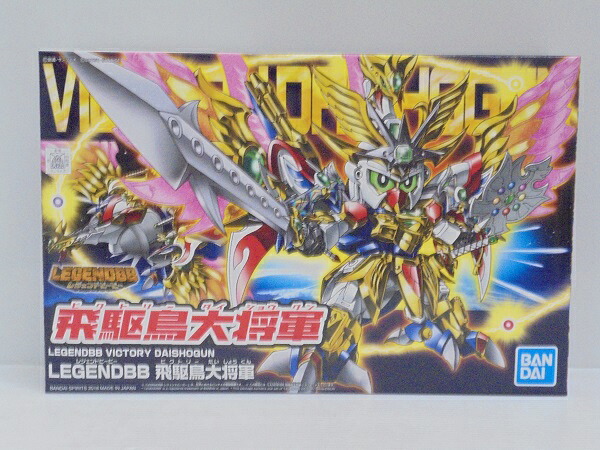 楽天市場 中古 戦士 Legendbb 飛駆鳥大将軍 プラモデル 代引き不可 6546 新星堂wondergoo楽天市場店