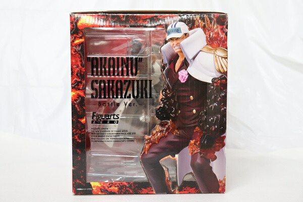 楽天市場 中古 S H Figuarts ワンピース 赤犬 サカズキ Battle Ver フィギュア 代引き不可 6561 新星堂wondergoo楽天市場店 楽天市場 中古 S H Figuarts ワンピース 赤犬 サカズキ Battle Ver フィギュア 代引き不可 6561 新星堂wondergoo楽天市場店