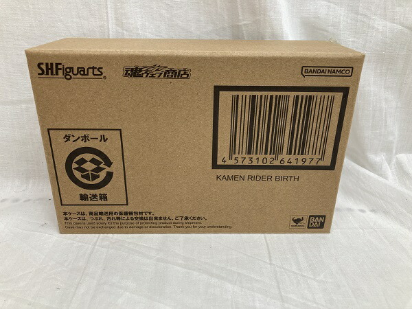 楽天市場】【中古】【輸送箱未開封】S.H.Figuarts 仮面ライダーギーツ