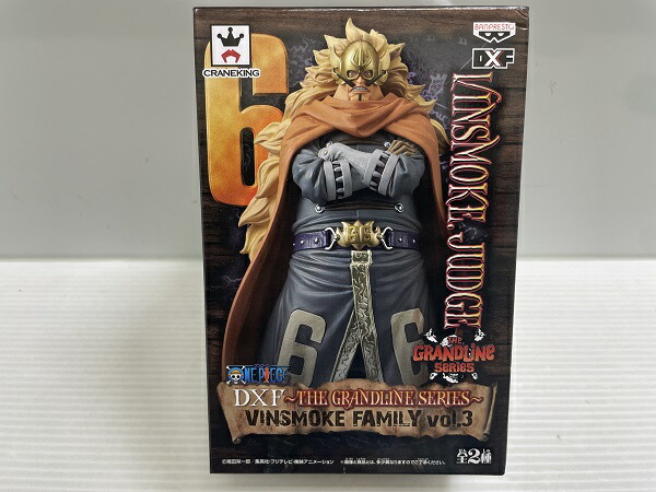 ワンピース ヴィンスモーク家 ジャッジ レイジュ サンジ　フィギュア BANPRESTO - 6 ワンピース ヴィンスモーク グラメン サンジ