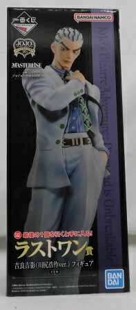 楽天市場】一番くじ ジョジョの奇妙な冒険 EVIL PARTY D賞 吉良