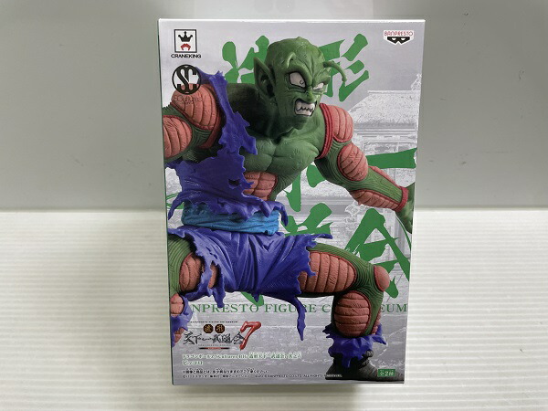 ドラゴンボール - ドラコレさま専用 ドラゴンボール  BWFCフィギュア  2体セット ドラゴンボール フィギュア BWFC フリーザ 第1形態 第2形態