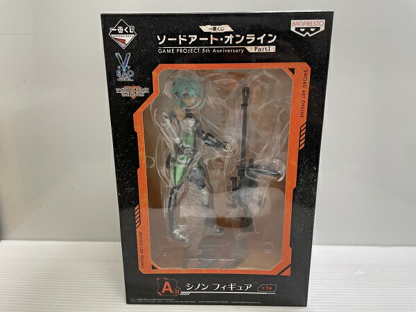 一番くじ ソードアート・オンライン GAME PROJECT 5th Anniversary Part1 A賞 シノン フィギュア (プライズ) z2zed1b 凛とした姿が美しい！「一番くじ ソードアート・オンライン GAME