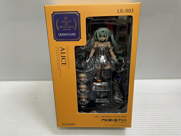 【中古】【開封品】レガシー・オブ・リボルテック LR-003 クイーンズゲイトシリーズ 門を開く者 アリス＜フィギュア＞（代引き不可）6546
