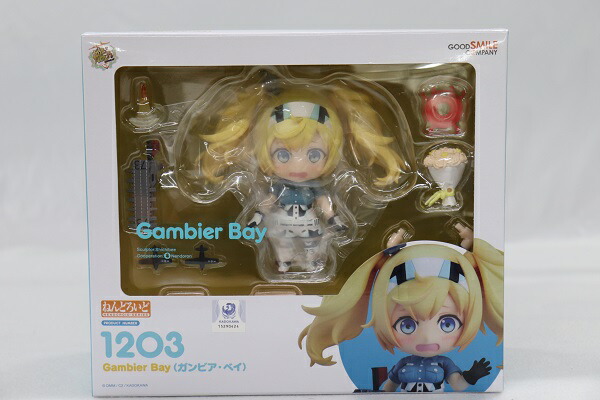 楽天市場 中古 未開封品 ねんどろいど 13 ガンビア ベイ 艦隊これくしょん 艦これ フィギュア 代引き不可 6561 新星堂wondergoo楽天市場店