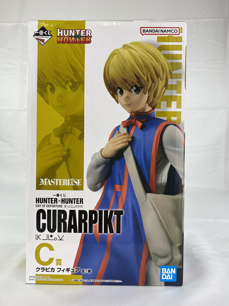 楽天市場】【中古】一番くじ HUNTER×HUNTER REVENGE OF SCARLET