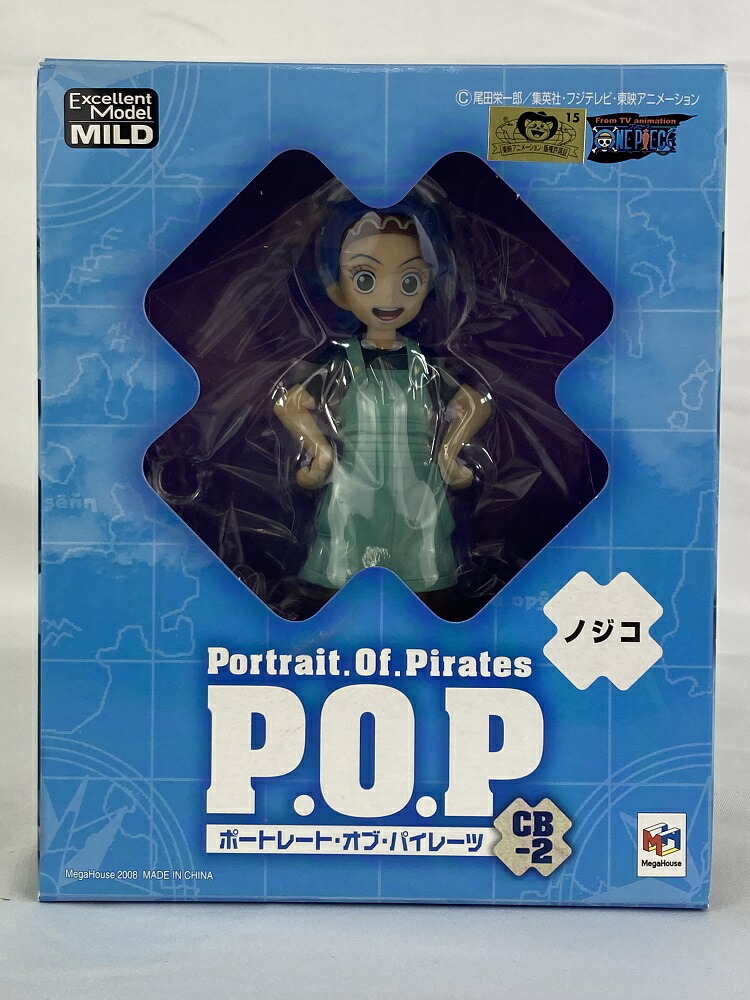 ワンピース POP ノジコ ワンピース フィギュア POP ノジコ 2 - メルカリ