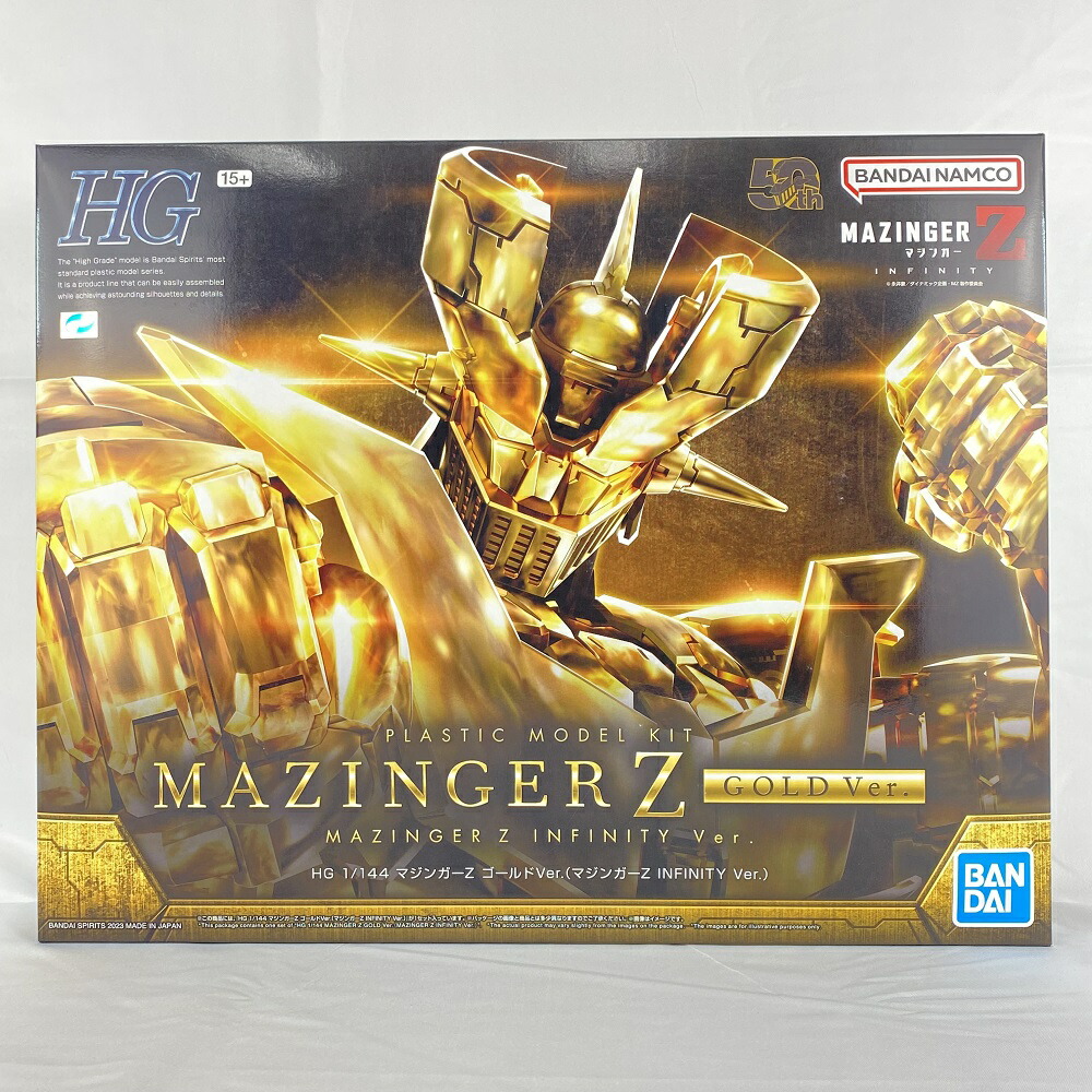 楽天市場】【中古】【未組立】1/100 MG RMS-179 ジムII 「機動戦士Z